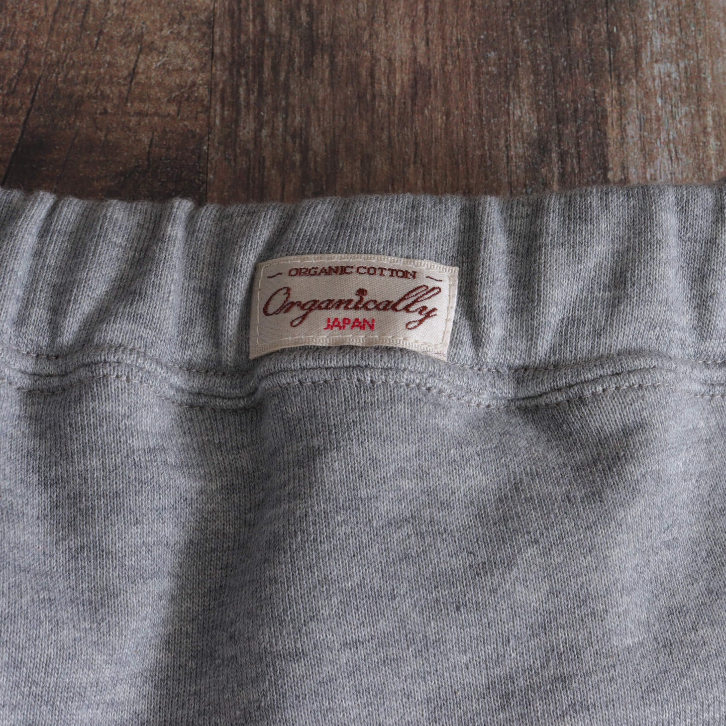 スウェットパンツ(Gray)