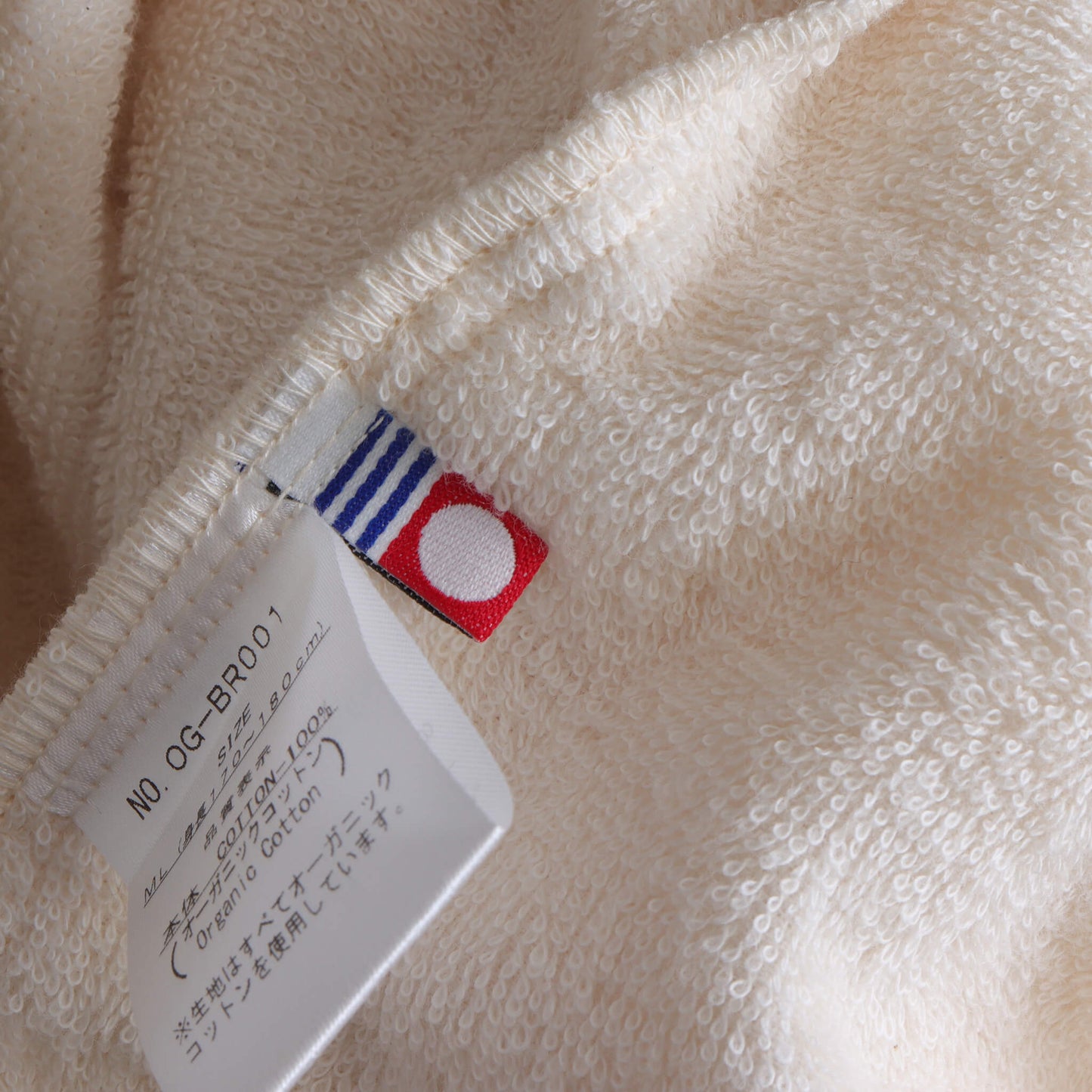 バスローブ(Creem White)