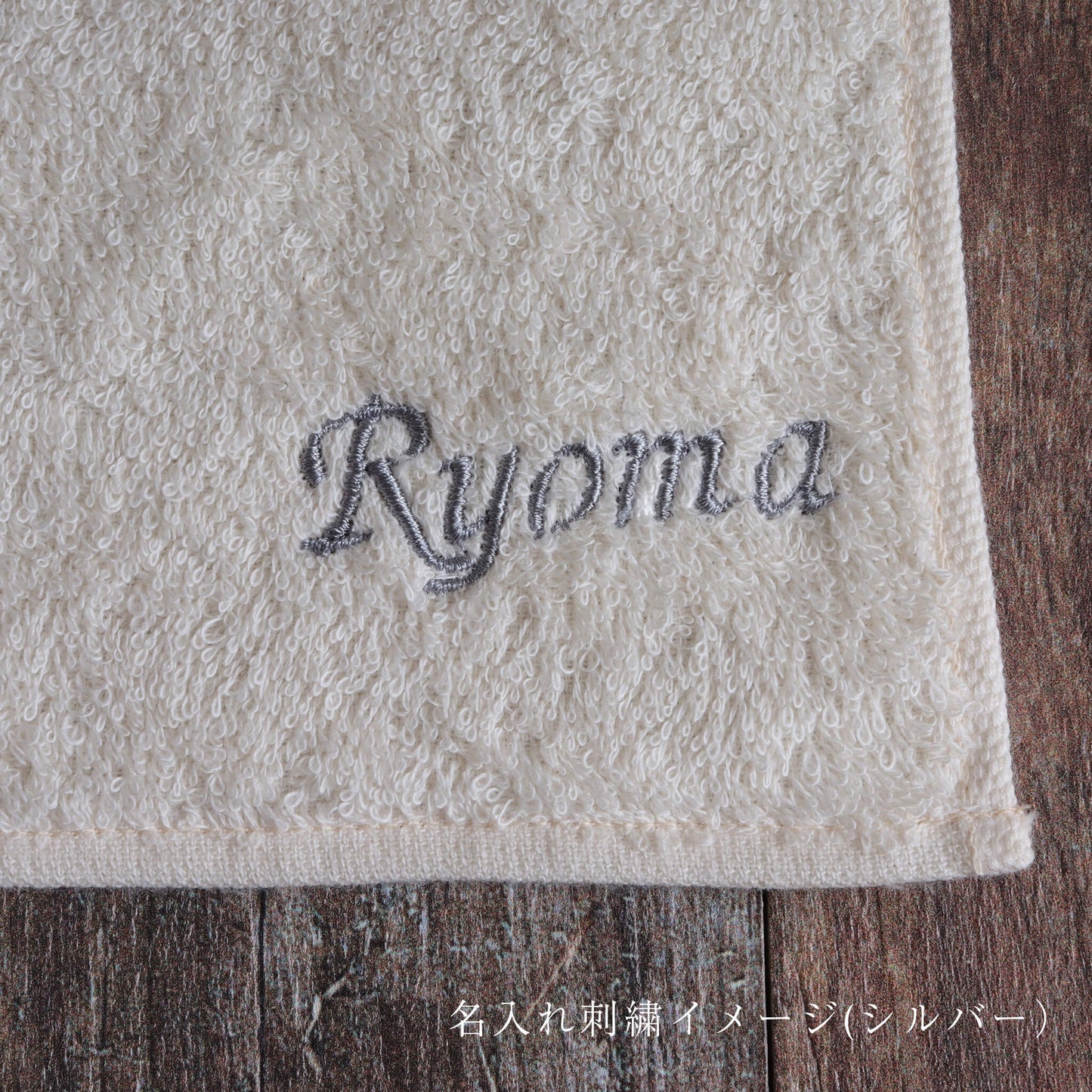 極上ピマフェイスタオルとミニ花束のギフトセット(Red)