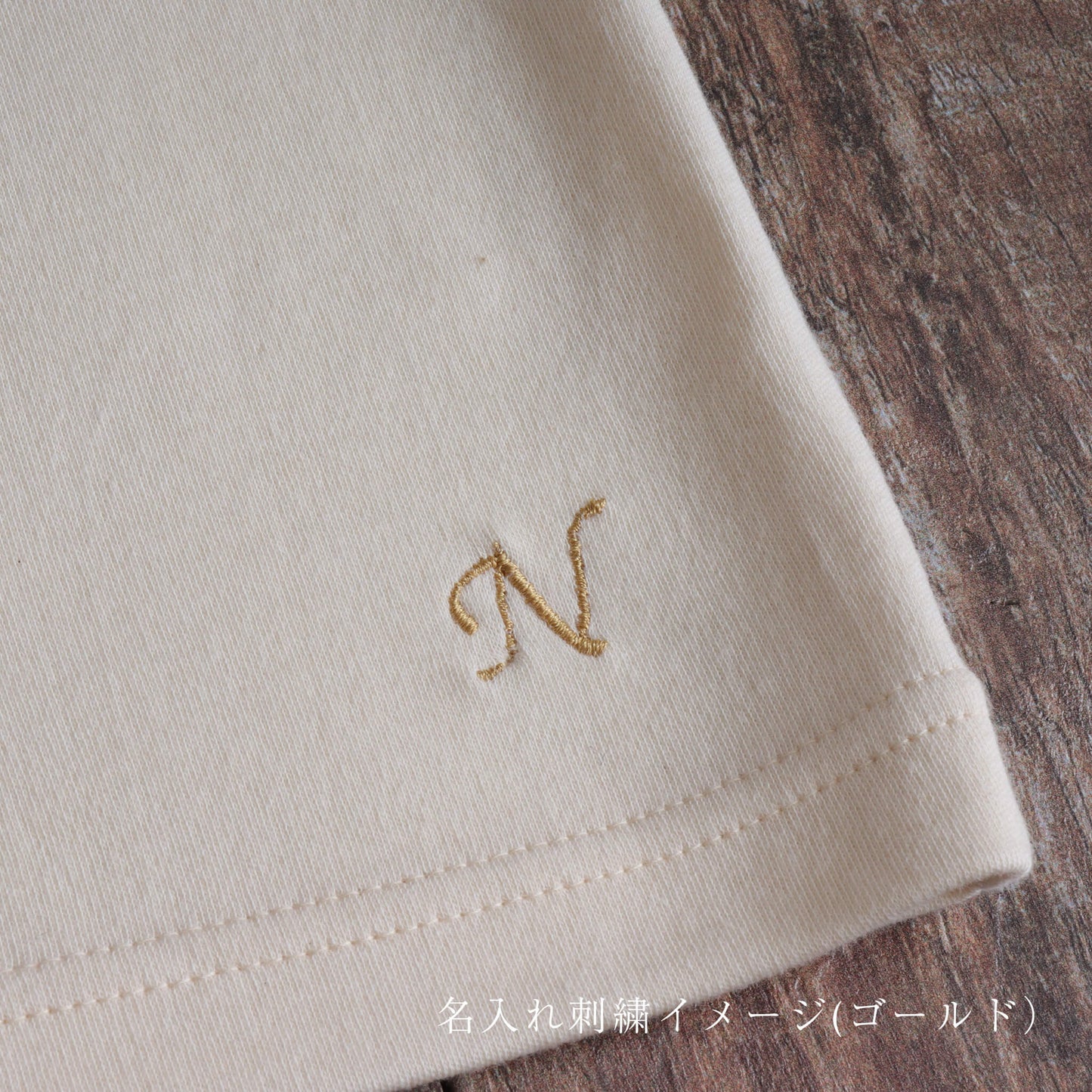 スムースニットロングスリーブ配色Tシャツのギフトセット(Red)