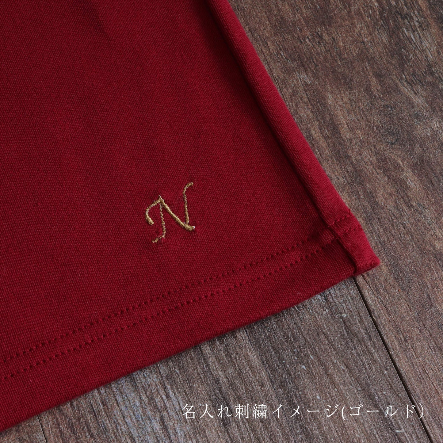 Red長袖Tシャツとredハンドタオルのギフトセット