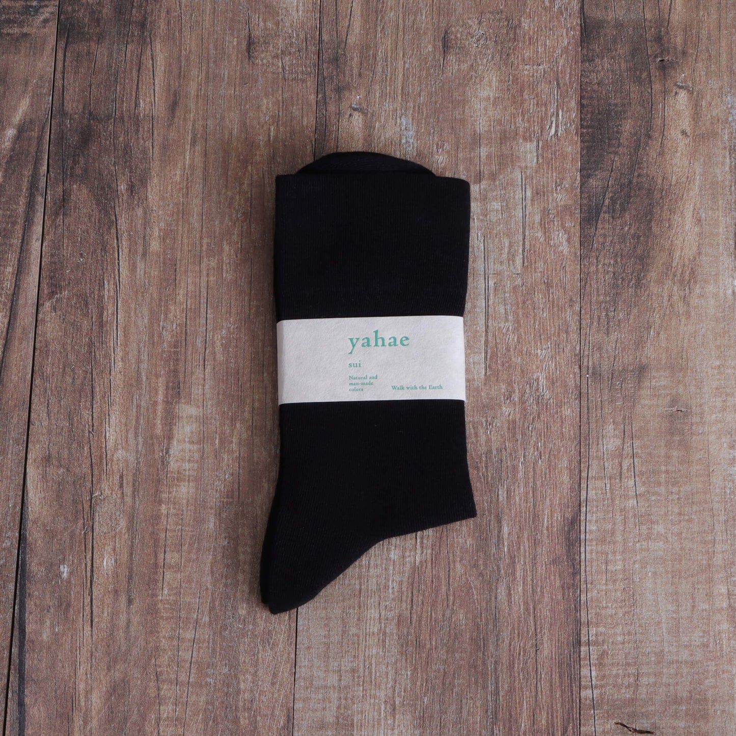 オーガニックコットンゴムなしソックス/日本製(ブラック)