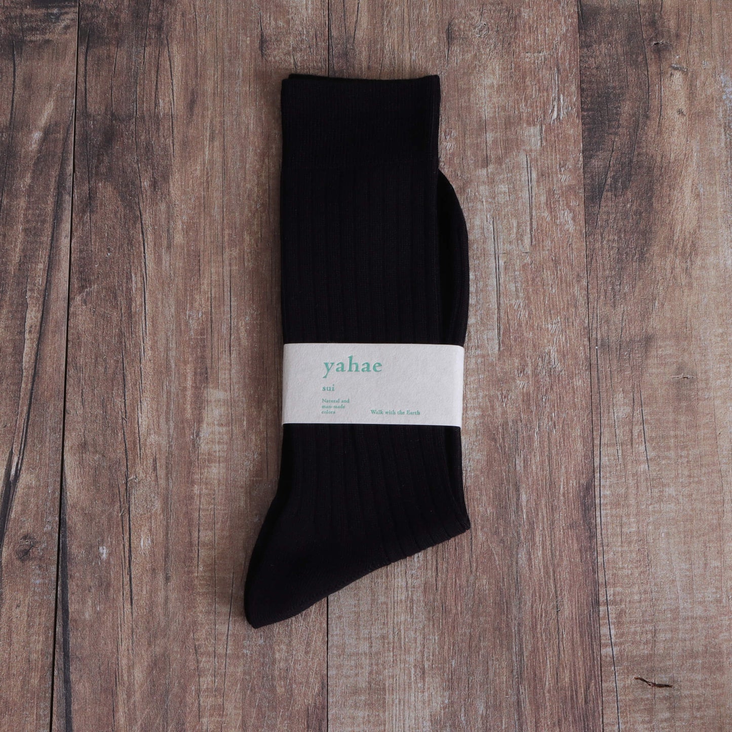 オーガニックコットンリブソックス/日本製(ブラック)