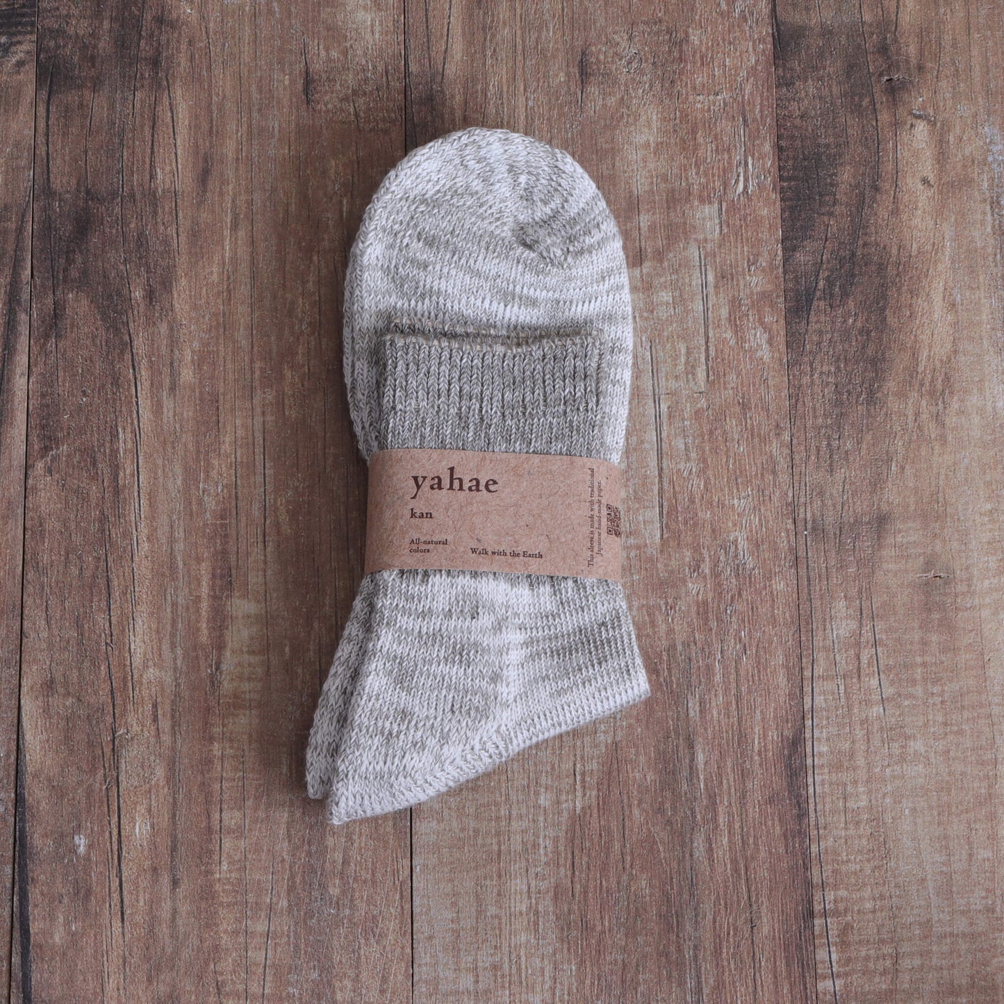 オーガニックコットンパイルアンクルソックス(グレー)日本製