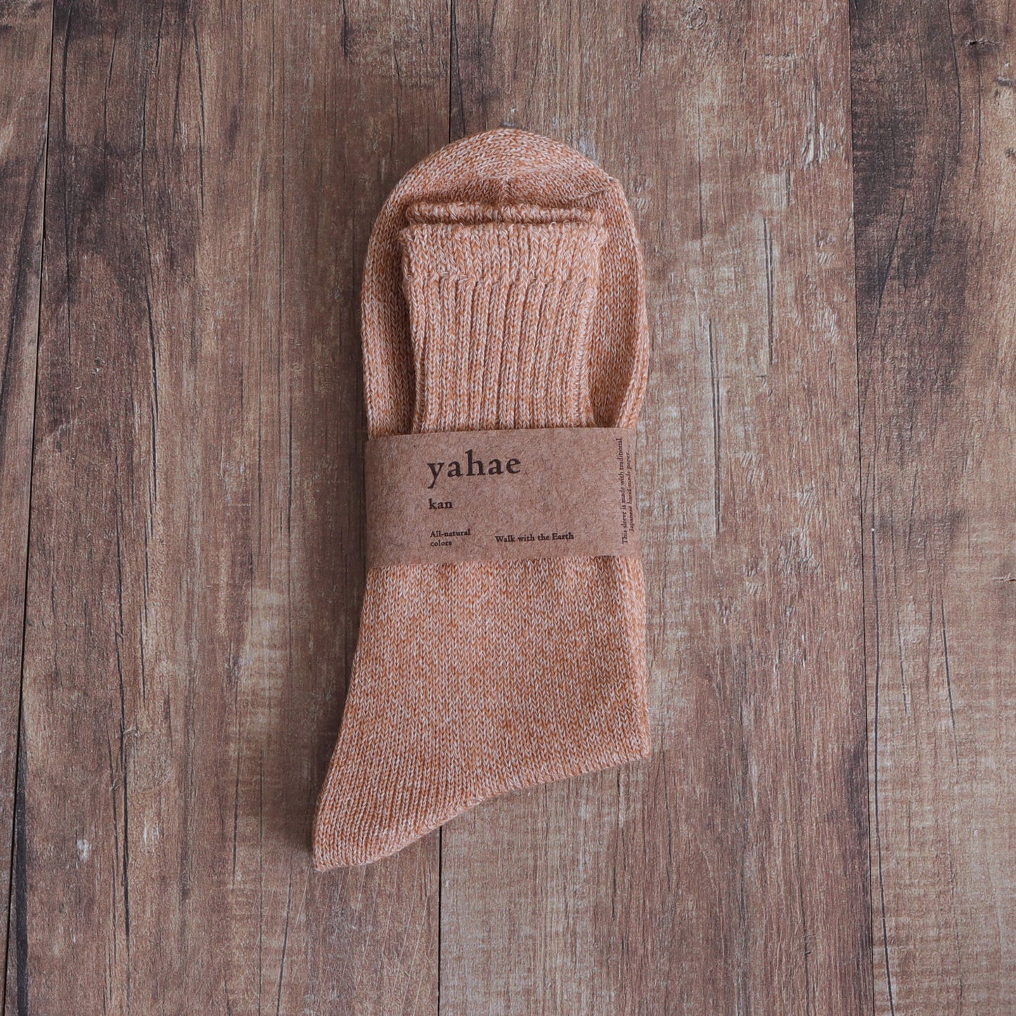 和紙オーガニックコットンアンクルソックス/日本製(ブラウン)