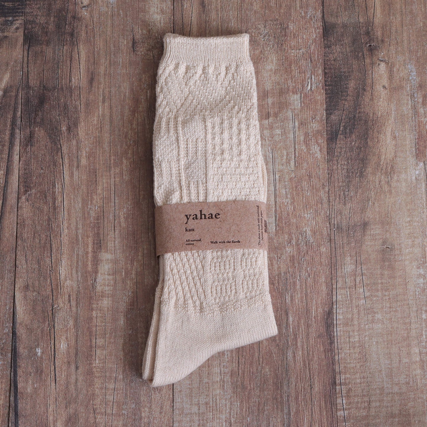オーガニックコットンとヤクのニット編みソックス/日本製(ホワイト)