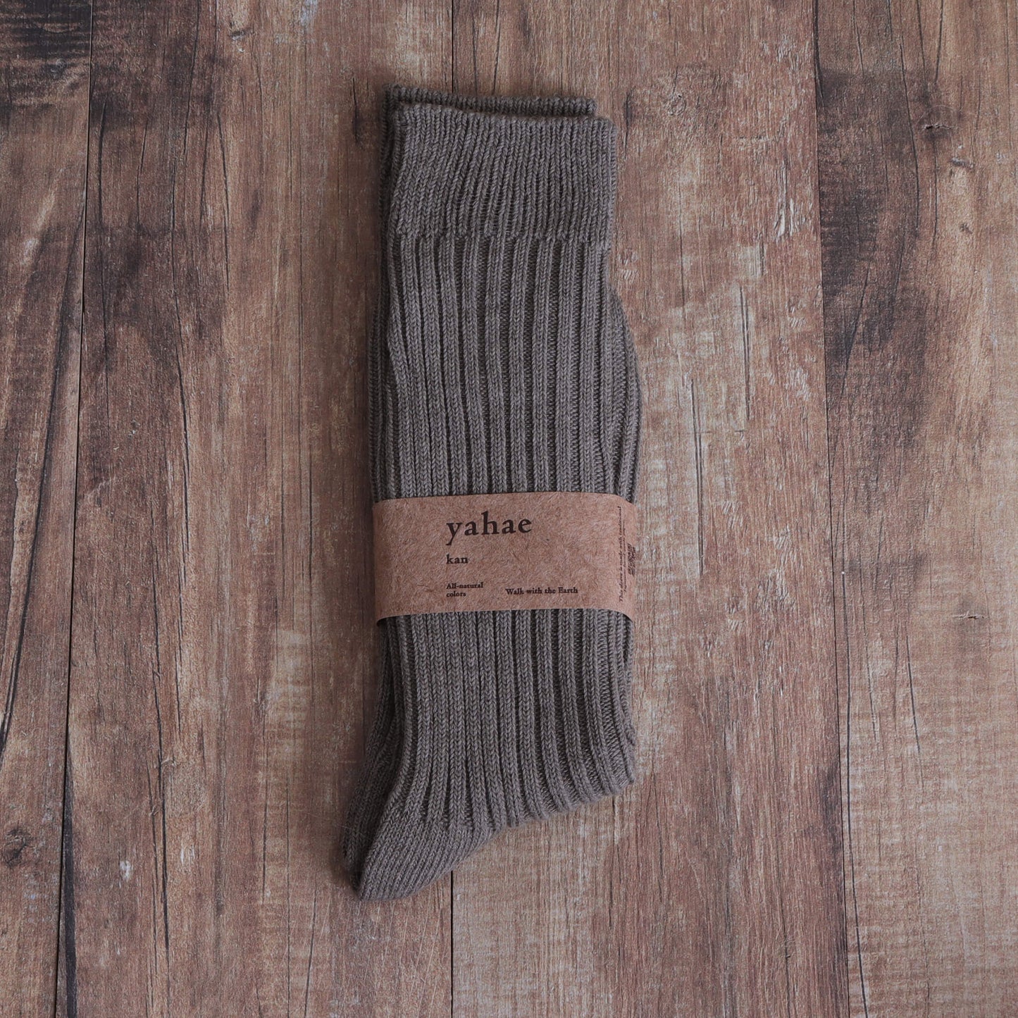 オーガニックコットンとヤクのリブソックス/日本製(ダークグレー)
