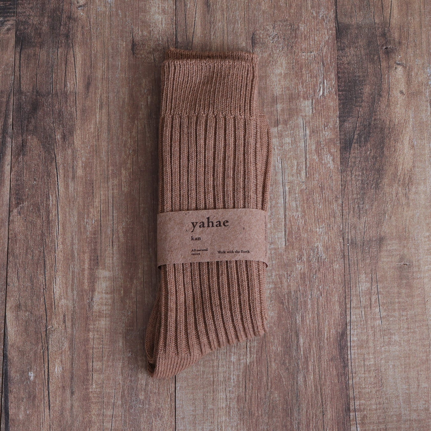オーガニックコットンとヤクのリブソックス/日本製(ブラウン)