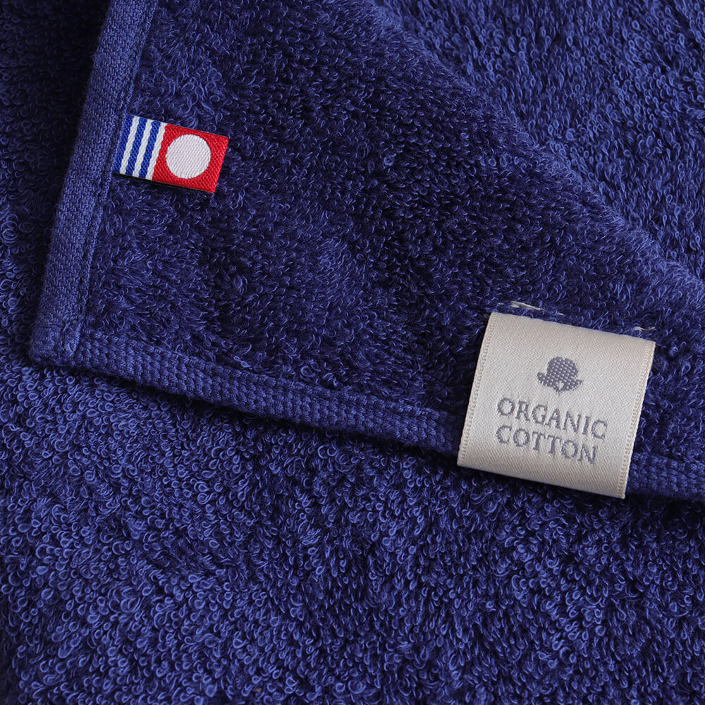 オーガニックコットンバスタオルとハンドタオルのギフトセット (Navy)
